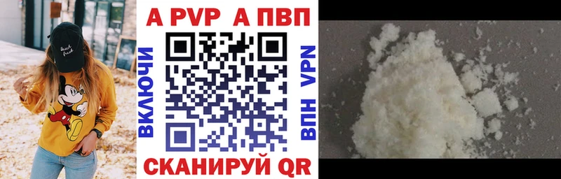hydra ССЫЛКА  Лукоянов  Alpha-PVP СК КРИС 