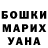 МДМА VHQ Brandi Whitecloud