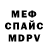 Метадон methadone Frank Ramos