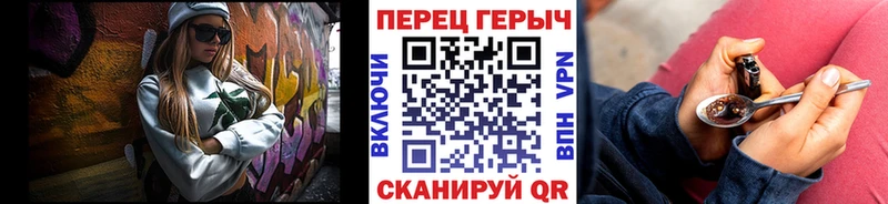 Героин белый  Лукоянов 