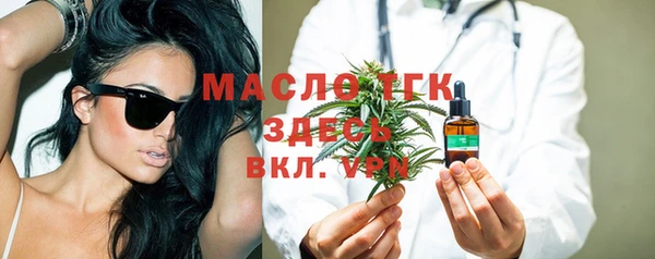 круглые Иннополис
