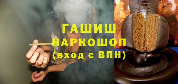 круглые Иннополис