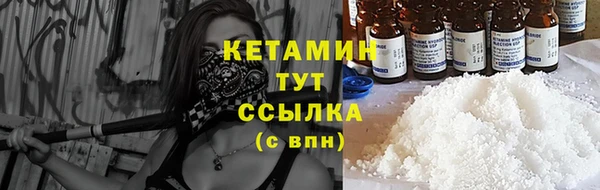 круглые Иннополис