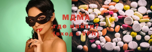 круглые Иннополис