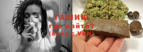 круглые Иннополис