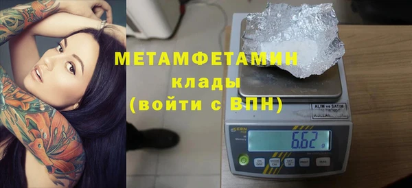 марки lsd Инта