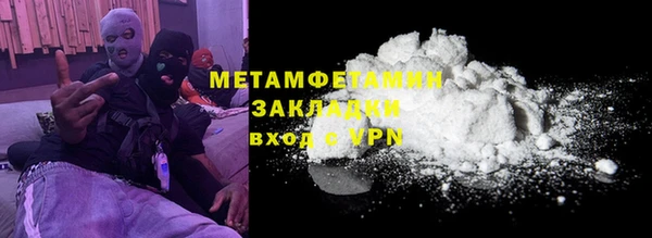 марки lsd Инта