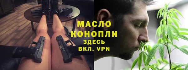 марки lsd Инта