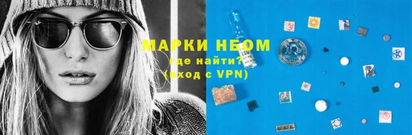 круглые Иннополис