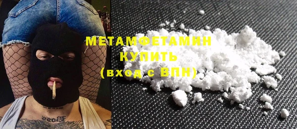 круглые Иннополис