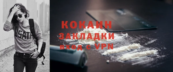 марки lsd Инта