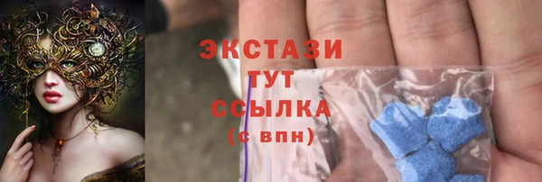 круглые Иннополис