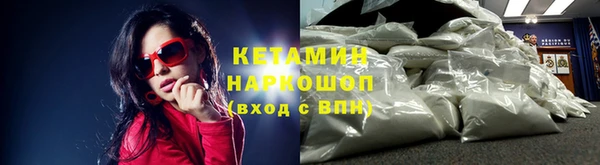 марки lsd Инта