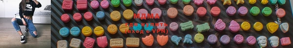 круглые Иннополис