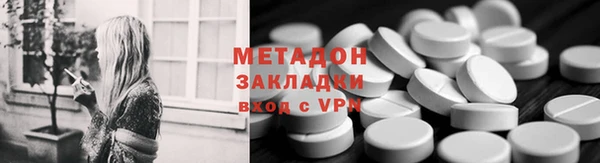 круглые Иннополис