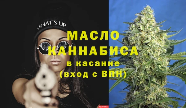 марки lsd Инта