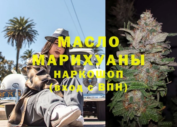 круглые Иннополис