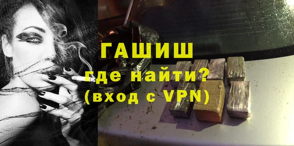 марки lsd Инта