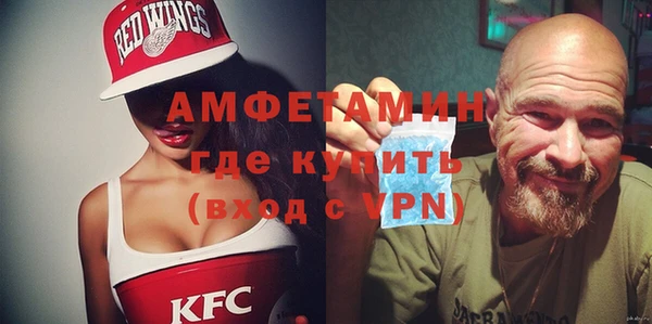 гашишное масло Инсар