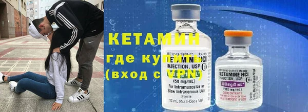 круглые Иннополис