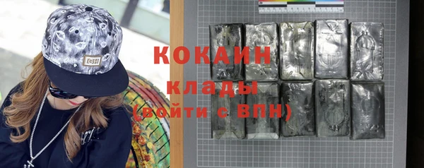 круглые Иннополис